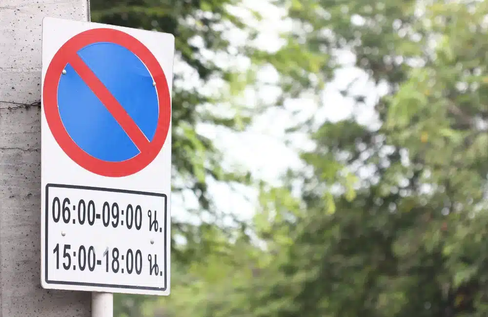 รู้จัก ป้ายห้ามจอดรถ