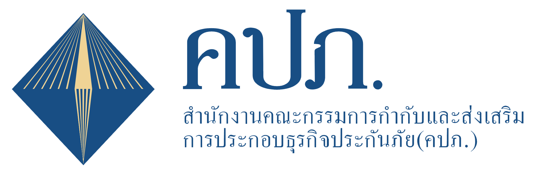 โลโก้ คปภ.