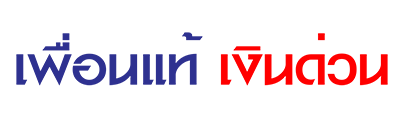 logo navbar pt